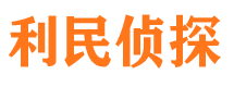 黄岩市婚姻出轨调查